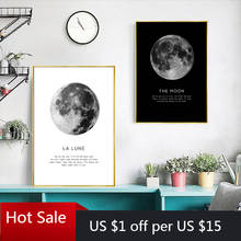 Pintura en lienzo de La luna La Lune, póster impreso, decoración de pared minimalista nórdica, imagen, decoración moderna para sala de estar, papel tapiz 2024 - compra barato