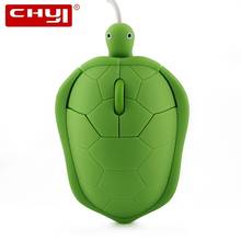 CHYI-ratón óptico ergonómico con cable para juegos, Mouse con forma de tortuga verde 3D, USB, para ordenador portátil, PC y de escritorio, regalo para niños 2024 - compra barato