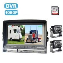 Kit de cámara de respaldo Dual HD 1080P, 8LED, IR, 7 ", IPS, 2CH, DVR dividido, sistema de Monitor trasero, Vew, para autocaravana, autobús, camión, remolque, 32GB 2024 - compra barato