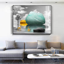 Piedras verdes y doradas en el lago, pinturas en lienzo HD para sala de estar, decoración moderna del hogar, arte de pared, carteles 2024 - compra barato