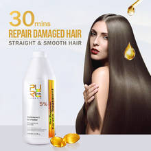 8% Brazilian keratin treatment for Strong Hair Style products and 300ml purifying shampoo wholesale hair salon products 2024 - buy cheap