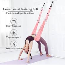 Adjustable Yoga Strap Hammock Swing Stretching Wall Rope Anti-Gravity Aerial Inversion Stretch Belt Home Gym Flexibility Trainer 2024 - buy cheap