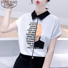 Women Tops Casual Fashion Spliced Women Chiffon Short Sleeve Shirt Yellow White Letter Women Clothing Turn-down Collar 5383 50 2024 - buy cheap