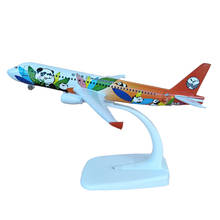 16CM 1:400 China Sichuan Airlines Panda Airbus A320 Aircraft Metal model Plane model Airplane Toys with wheel Collectible gift 2024 - buy cheap