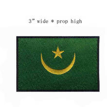 Mauritania Iron On Embroidery Flag Patches Logos 3" Wide/Iron On Backing 2024 - buy cheap
