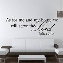 As For Me and My House We Will Serve The Lord Wall Art Quote Wall Stickers Bible Verse Decals Modern Letter Wa5020 2024 - buy cheap