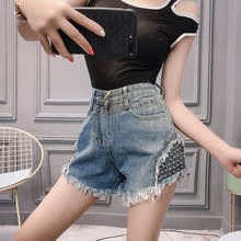 Summer Shorts 2021 New Women's Heavy Riveting  Jeans Shorts women Slim High Waist Denim pants Ladies 2024 - buy cheap