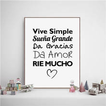 Home Decor Spanish Life Quote Canvas Painting Minimalist Pictures Wall Art Prints Nordic Modular Poster For Bedroom Framework 2024 - buy cheap