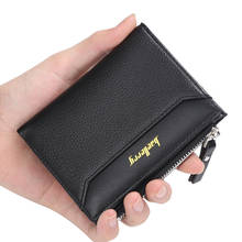 2021 New  Men Short Wallets Fashion Zipper Card Holder Men Purse High Quality Coin Pocket Brand Male Purse 2024 - buy cheap