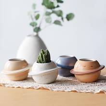 Flower Pot Mini Planet Shape Ceramic Succulent Bonsai Desktop Balcony Yard Decor 2024 - buy cheap
