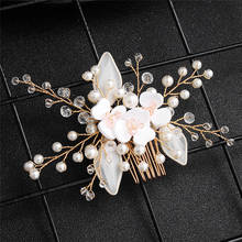 OKILY Elegant Acrylic Pink Flower Bridal Hair Combs With Pearl Fashion Women Yarn Leaf Hair Ornaments Wedding Hair Accessories 2024 - buy cheap