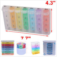 5Styles 7 Day Week Pill Box Organizer Container Kit Tablet Holder Medicine Tablet Drug Holder Storage Box Pillbox Case Organizer 2024 - buy cheap