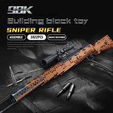 Rifle sniper 98k, pistola da águia do deserto, combinação de arma 95, brinquedo para presente de aniversário, 1022 peças 2024 - compre barato