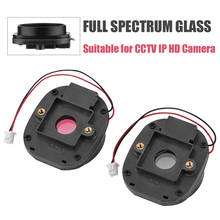 Soporte para lente ir-cut, interruptor de noche y día para cámara CCTV IP HD, conmutador de Filtro de vidrio de espectro completo, 2 uds. 2024 - compra barato