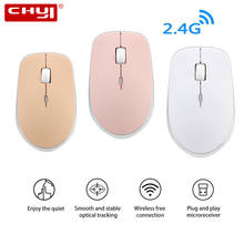 Chyi mouse óptico ergonômico sem fio rosa, mouse óptico ultra fino portátil e silencioso de computador 3d para menina laptop macbook 2024 - compre barato