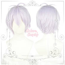 IDOLiSH7 Osaka Sogo Cosplay Short Light Purple Heat Resistant Synthetic Hair Halloween Carnival Role Play Party + Free Wig Cap 2024 - buy cheap