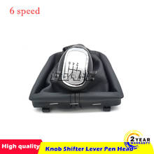 6 Speed Car Manual Gear Shift Knob With Boot Slivery Cap for Skoda Superb 3T MKII (08-12)  frame is gift 2024 - buy cheap