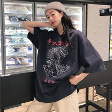 Female Korean Harajuku Ins Loose Casual Retro Tshirt Women's T-shirts Tops Japanese Kawaii Ladies Ulzzang Clothes For Women 2024 - buy cheap