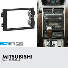 Painel de rádio da fáscia do carro do ruído dobro para mitsubishi savrin 2001-2014 kit do traço instale o adaptador da placa da facia capa moldura console 2024 - compre barato