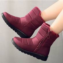 Women Waterproof Cotton Shoes Winter Warm Snow Boots Large Size 2024 - buy cheap
