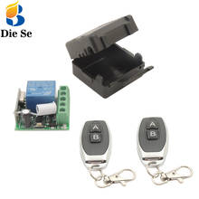 433 MHz Universal Remote Control Switch DC12V 1CH rf Relay Receiver and Transmitter for Light and Door Control 2024 - buy cheap