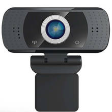 USB Web Camera 1080P HD Computer Camera Webcams Built-In Sound-absorbing Microphone USB2.0 Free Drive 2024 - buy cheap
