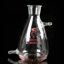 Botella de filtración de borosilicato, frasco de succión con dos ramas, para laboratorio, 125ml, 250ml, 500ml, 1000ml, 2500ml, 1 unidad 2024 - compra barato