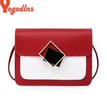 Yogodlns Women Small Square Pack Shoulder Bag Fashion Designer contrast color lock designer Crossbody Bag 2024 - buy cheap