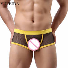 Sexy Mens Underwear Boxer Shorts Mesh See Through Low Rise Underpants Male Boxers Trunks Swimwear U convex Pouch Sleepwear Panty 2024 - buy cheap