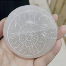 1pcs Natural White Selenite Gypsum laser engraving sea snail Reiki Mineral Healing crystal, feng shui 2024 - buy cheap