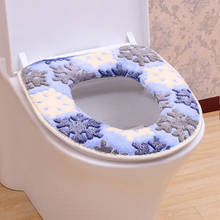 Vaso sanitário lavável com estampa de flocos de nece, assento para banheiro quente 2024 - compre barato