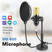 Профессиональный bm 800 конденсаторный микрофон караоке игровая студия запись bm800 микрофон для компьютера Phantom Power Voice Changer 2024 - купить недорого