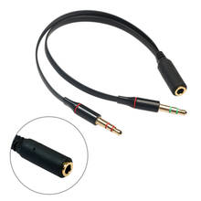3.5mm Y Splitter Cable For Headphone Computer Female To 2 Male Black White Mic Audio Headset To PC Stereo Adapter 2024 - купить недорого