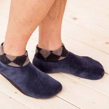 Мягкие плюшевые носки для мужчин и женщин; Утепленные зимние теплые носки; эластичные Нескользящие домашние носки-тапочки унисекс; мягкая подошва 2024 - купить недорого
