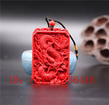 Китайский натуральный красный Органическая киноварь ожерелье с кулоном дракона ручной резной Шарм ювелирные изделия модный человек счастливый амулет подарки 2024 - купить недорого