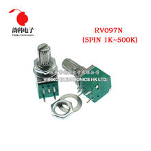5pcs RV097NS 1K 5K 10K 20K 50K 100K 500K with a switch audio 5pin shaft 15mm amplifier sealing potentiometer 2024 - buy cheap