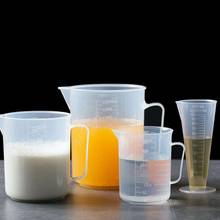 1Pc Large Plastic Measuring Cup with Scale Drinkware Milk Measure Transparent Cup Jug Container Measuring Tool for Baking 2024 - buy cheap