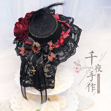 Vintage Lolita Dark Headwear Girls Gothic Wedding Bow Red Black  Flat Hat Cosplay Accessories Small Top hat Tea Party Headdress 2024 - buy cheap