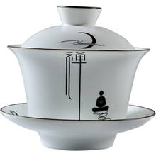 Taça de chá zen cerâmica tureen taoismo cerimônia silenciosa porcelana comprida esmalte 150ml kung fu conjunto de taça de chá 2024 - compre barato