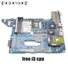 NOKOTION 590329-001 аккумулятор большой емкости NAL70 LA-4107P для HP Compaq CQ41 Материнская плата ноутбука HM55 DDR3 HD4350 GPU Бесплатная i3 2024 - купить недорого