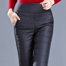 Gowyimmes-pantalones de plumón de cintura alta para mujer, pantalón de S-4XL, cintura elástica, color negro, cálido para invierno, 577 2024 - compra barato