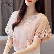 Women Tops and Blouses Summer Lace Blouse Shirt Fashion Women Blouses New 2022 Short Sleeve Lace Top Blusa Feminina 0788 30 2024 - buy cheap