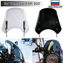 For Yamaha XSR 900 2016-2021 2010 2019 2018 XSR900 Windscreen Windshield Flyscreen Wind Deflector XSR-900 Motorcycle Accessories 2024 - buy cheap