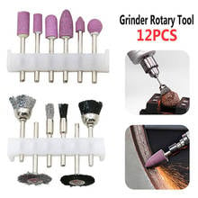 Electric Grinding Head Polishing Wheel Set Abrasive Burnishing Grinder Rotary Tools Brush Wire Wheel 2024 - buy cheap