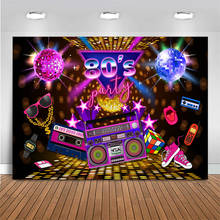 Pano de fundo para festa, 80 temas, luzes neon, discoteca, música, grafite, brilho, fundo de fotografia, decoração para as festas do 80 2024 - compre barato