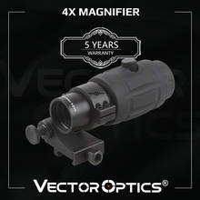 Vector Optics Tactical Adjustable 4x Magnifier fit for Red Dot HOLO Sight with Flip to Side Picatinny Mount Shooting Accessories 2024 - buy cheap