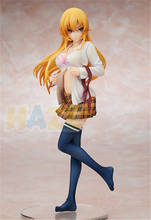 Shokugeki-uniforme erina de Anime, figura Sexy de colección de juguetes en caja de 24cm, no Soma Nakiri, 1/8 2024 - compra barato