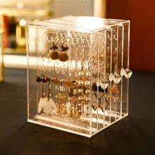 Organizador de joyas, caja de almacenamiento transparente, exhibición de soporte de pendientes, collar, vitrina de joyería, caja de plástico, cajón Vertical 2024 - compra barato