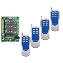 Transmissor e receptor/porta/lâmpada de garagem, sistema de interruptor com controle remoto sem fio, 315/433 mhz, 12v, 24v, 6 canais 6ch rf