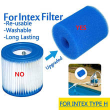 Esponja filtro de espuma filtro para piscina, accesorio lavable y reutilizable para Intex tipo H, 10,2x9cm, agujero central 30mm 2024 - compra barato